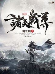 深入了解 蓝鸟在线导航